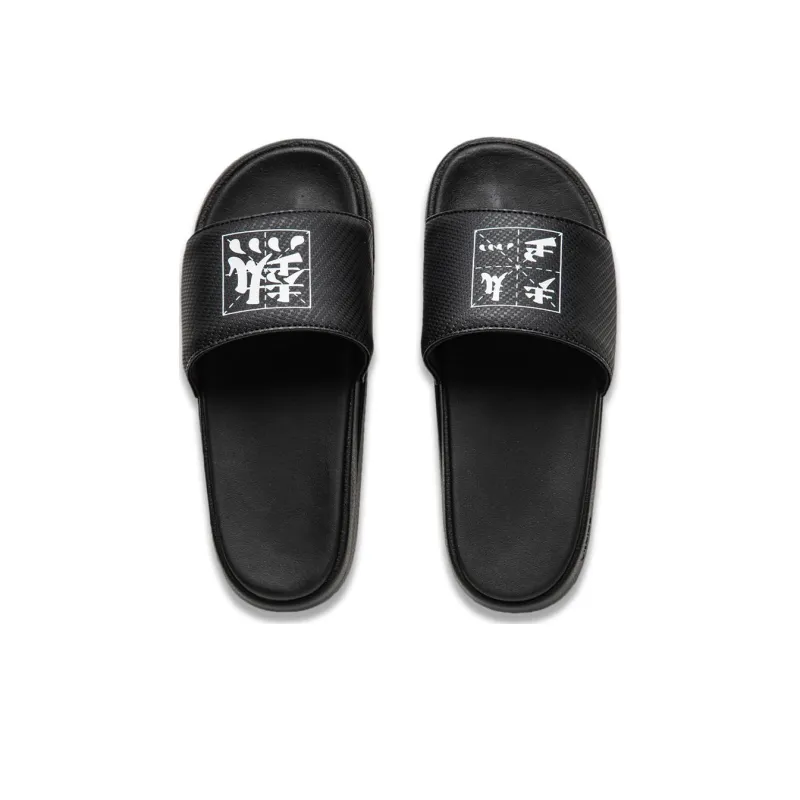 LiNing LN Slipper Slip Resistant Slide Slippers Men's Black White-1