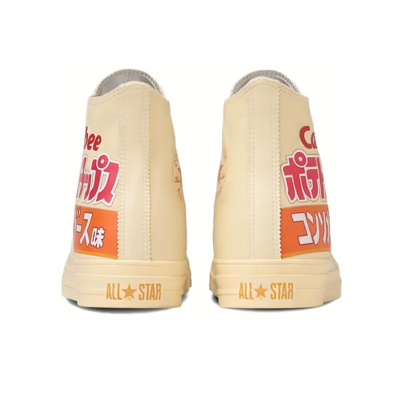 Converse All Star Hi X Calbee Potato Chips 'Consomme Punch'-4