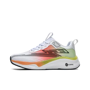 Motion Armor Breathable Lightweight Running Shoes Unisex