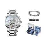 FW8809G2 Silver Case White Dial, Silver Steel Band[Mobius Bracelet+Graffiti Box+Original Leather Strap]