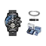 FW8809G3 Black Case Black Dial, Black Steel Band[Mobius Bracelet+Graffiti Box+Original Leather Strap]