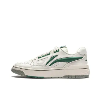 LiNing New Arrival Cushioning Anti Slip And Wear Resistant Rebound Low Top Basketball Shoes Men's Beige Green