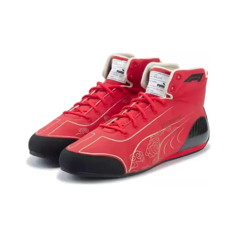 PUMA Slip Resistant Mid Top Casual Shoes Men's Red Gold-2