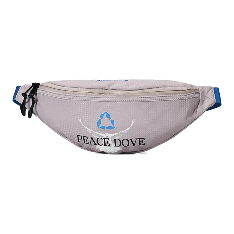 FINITE LOOP Recycled Material Fanny Pack, Sling Bag, Shoulder Bag, Crossbody Bag Regular Unisex Khaki-1