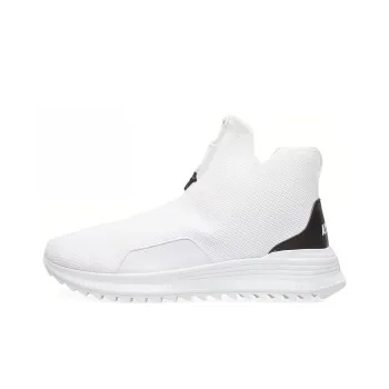 PUMA Outlaw Moscow X Avid Zip 'PUMA White'