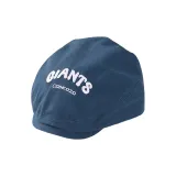 Giants Letter--Blue (Head Circumference 50-54cm)
