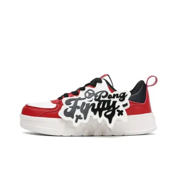 PONGFINITY Slip Resistant Height Increasing Low Top Skateboard Shoes Unisex