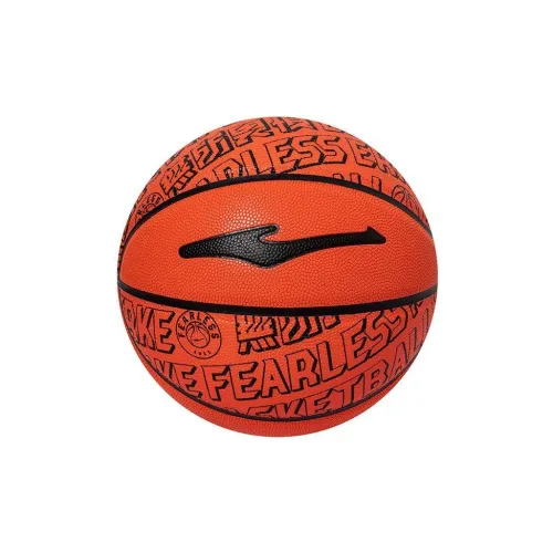 Erke Basketball