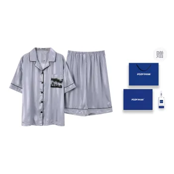 Floating Light Islands Pajama Set Unisex Gift Box Set Gray