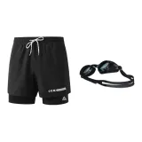 Two-Piece Set (Double-Layer Swim Trunks+Small Frame Swim Goggles)