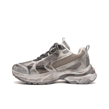 ADERSTAR Breathable Support Height Increasing Low-Top Chunky Sneakers Men's