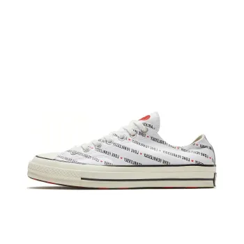 Chuck 70 Converse Ox 'White Black Beige'