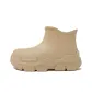 Beige Yellow