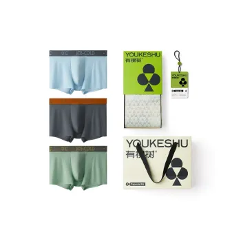 YOUKESHU Underwear Gift Box Men's