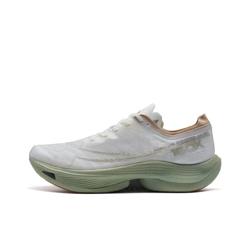 XTEP 160X 5.0 Support Wear Resistant Low Top Running Shoes Men's Sail White/Stone Moss Green-0