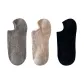 3 Pack (Dark Gray+Khaki+Black)