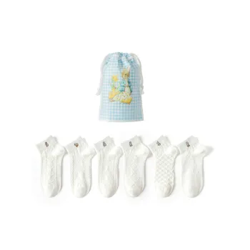 Caramella x Peter Rabbit Ankle Socks Unisex 5 Pack