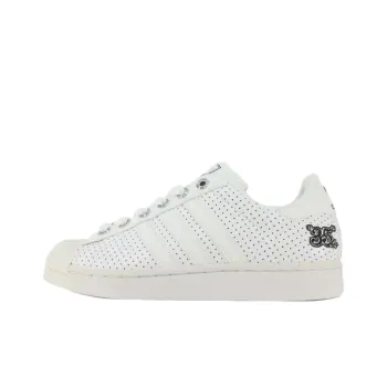 Adidas Originals Superstar 35th Anniversary