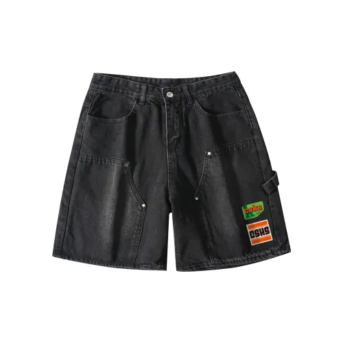 CSKS Denim Shorts Unisex