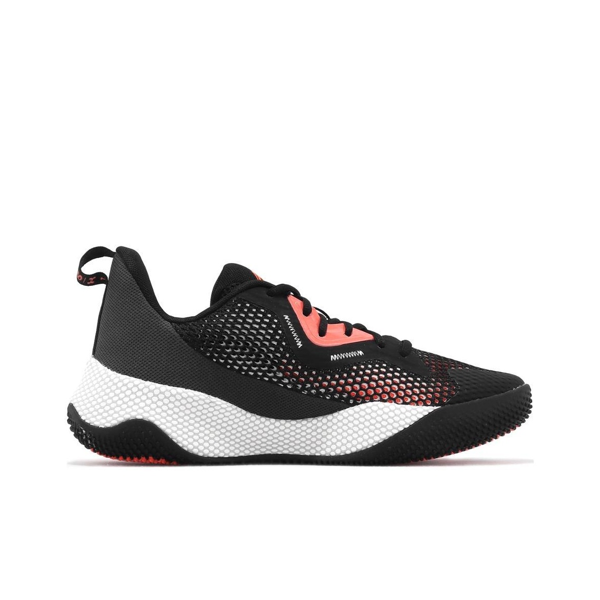 Under Armour Curry Hovr Splash 3 'Black Beta' - POIZON