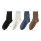 4-Pack (Black+White+Blue+Coffee)