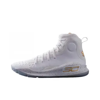 Under Armour Curry 4 Retro White Gold