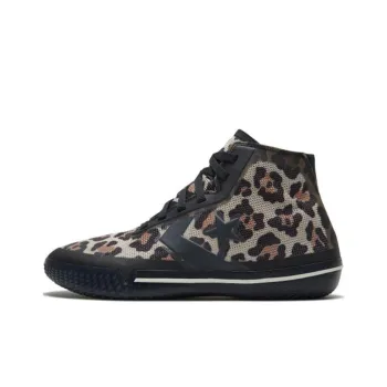 Converse All Star Pro Bb Leopard