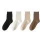 4-Pack (Black+White+Beige+Coffee)