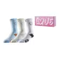 Gift Box Set-(Blue+Pink+White Gray)