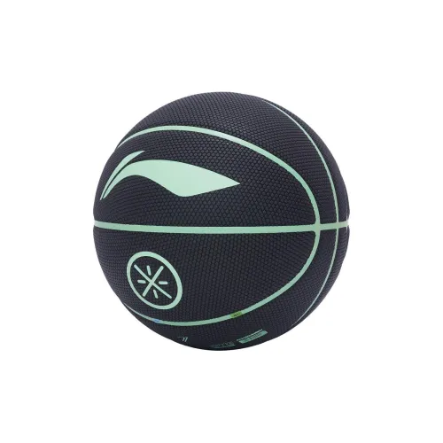 LINING Basketball