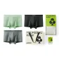 Pea Green+Black+Dark Gray[Upgraded]