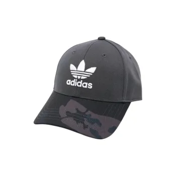Adidas Camouflage print Logo embroidered Cap