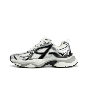 RASS Cushioning Lightweight Height Increasing Low Top Running Shoes Unisex Liquid Silver