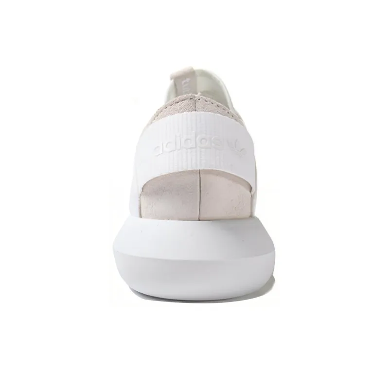 Adidas Tubular Viral Triple White Women's-2