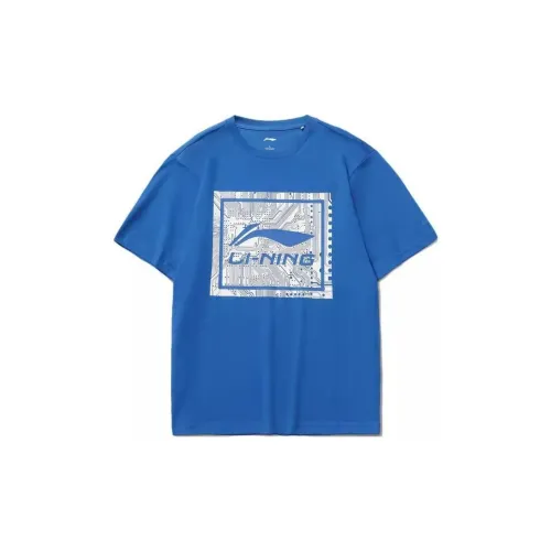 LINING Sports Fashion Collection T-Shirts Men Pale Blue