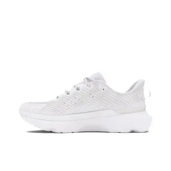 Under Armour Infinite Pro 'White'