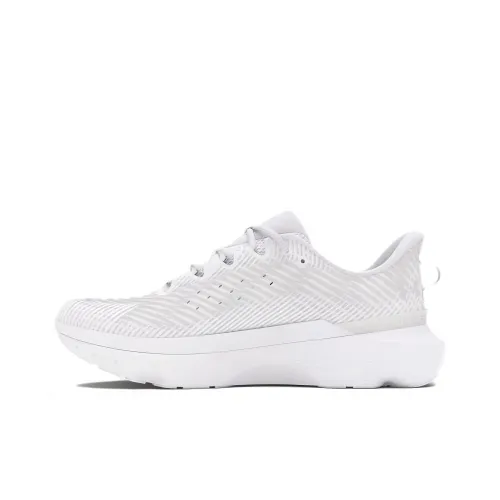 Under Armour Infinite Pro 'White'