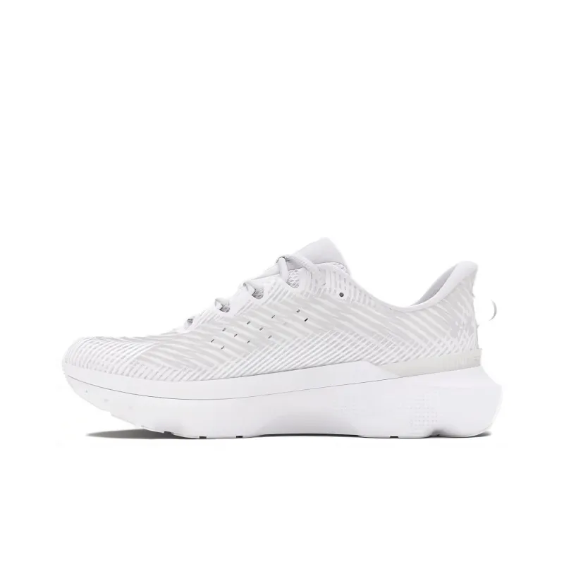Under Armour Infinite Pro 'White'-0