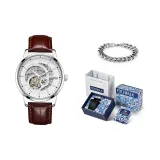 FW9037AP2 Silver Case White Dial, Brown Belt[Möbius Bracelet+Graffiti Box]