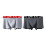 2 Pack (Dark Gray+Light Gray)