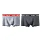 2 Pack (Dark Gray+Light Gray)