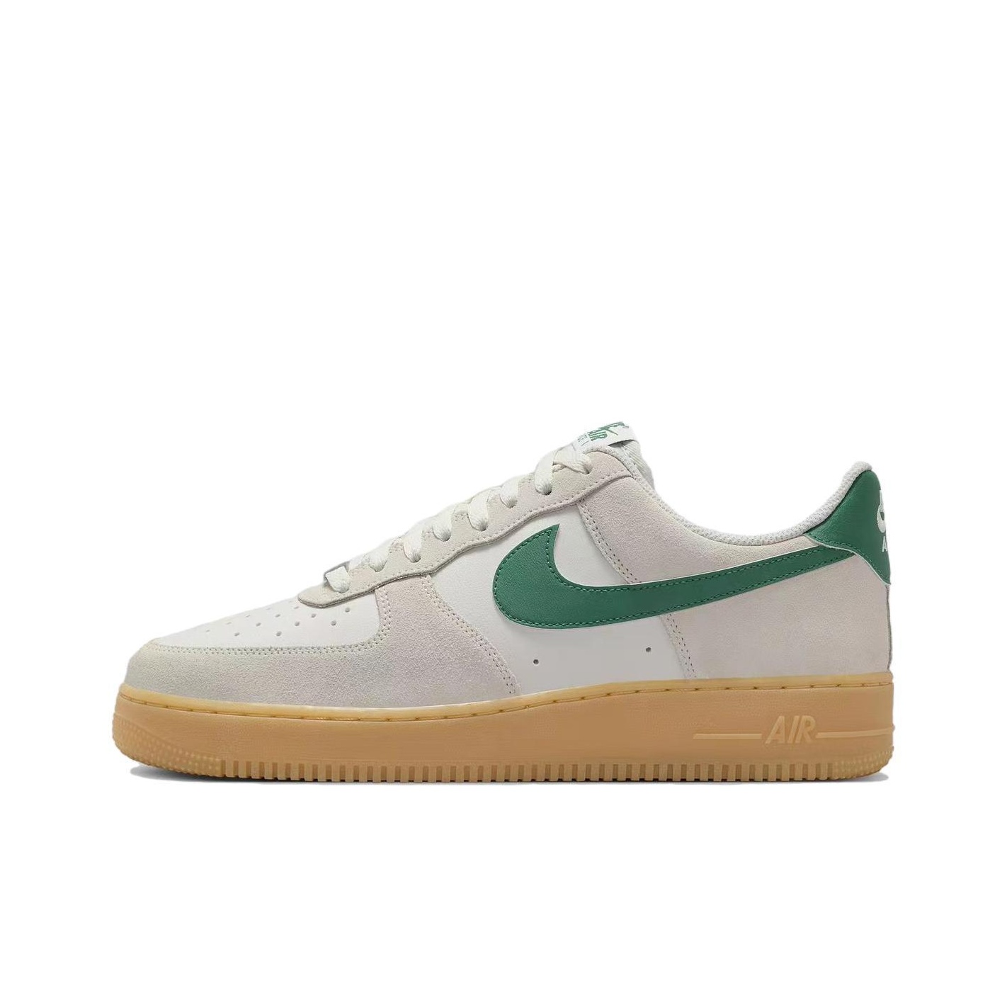 air force gum bottom