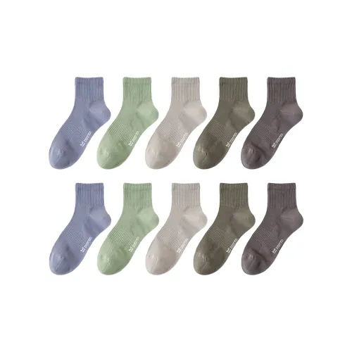 MIIOW Ankle Socks Men's 10 Pack