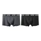2 Pack (Dark Gray+Black)