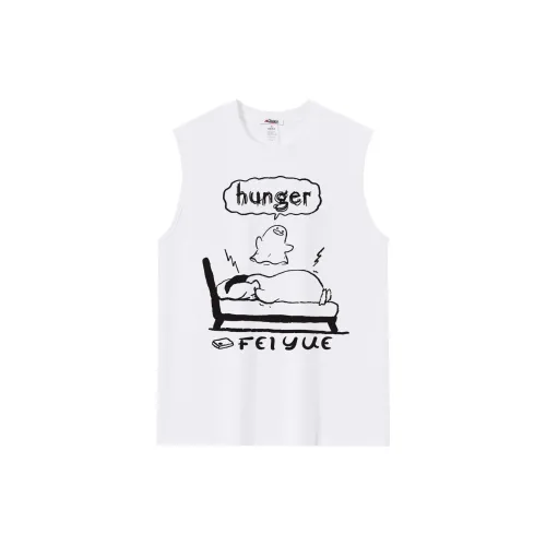 Feiyue Tank Tops Unisex