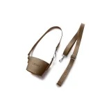 STTOKE Portable Cup Sleeve (Brown)
