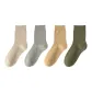 4 Pack (Beige+Light Gray+Earth Yellow+Pine Green)