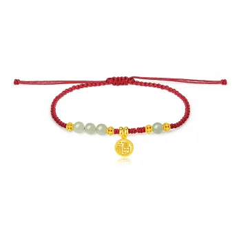 Fu Ru Ji Hetian Jade Rope Bracelets Women's Pale Greenish White Jade