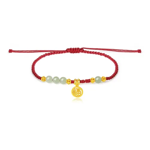 Fu Ru Ji Hetian Jade Rope Bracelets Women's Pale Greenish White Jade