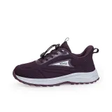 Women's Dark Purple
